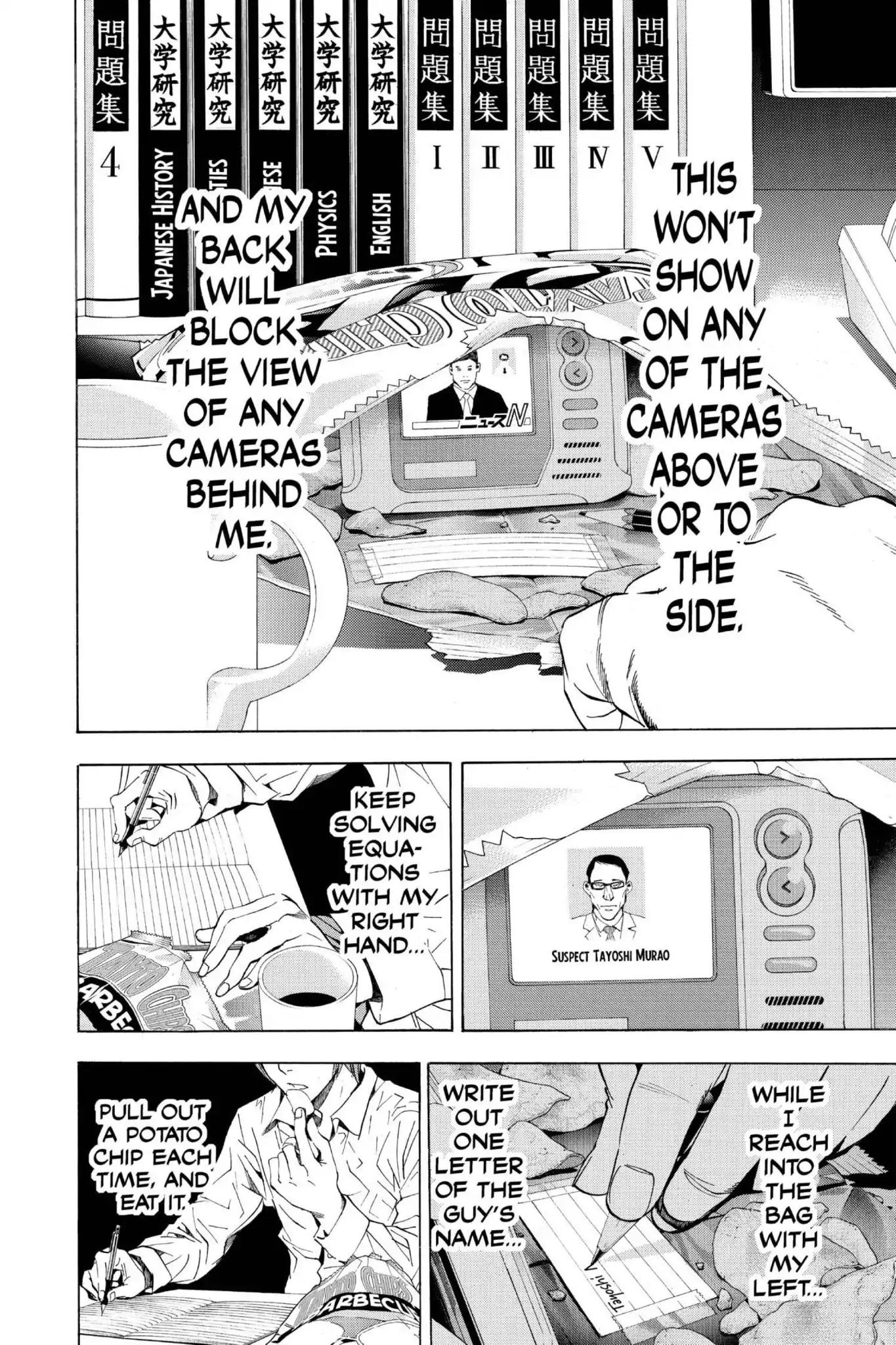 Death Note, Chapter 17 image 21